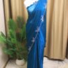 Butterfly Silk Saree